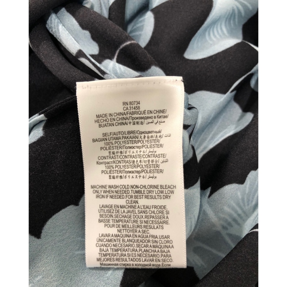 BCBG Worina Ginkgo Kimono Sleeve Tunic Dress XS/S - Picture 6 of 8